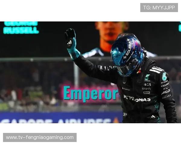 拉塞尔新加坡站从杆位强势夺冠梅赛德斯重返胜利巅峰