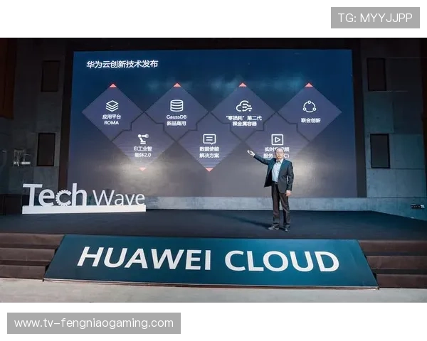 从重资产投入转向轻量化云端制播 体育直播平台机制在演进阶段实现了成本优化