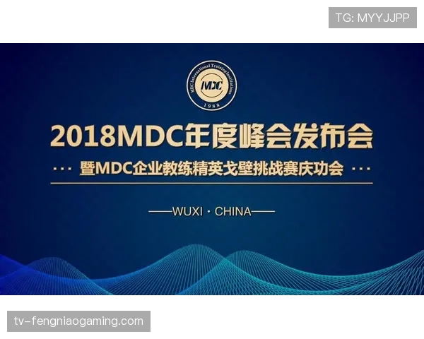 联盟竞赛委员会2026年三月会议简报：将讨论增加教练挑战次数与修改季中锦标赛赛制